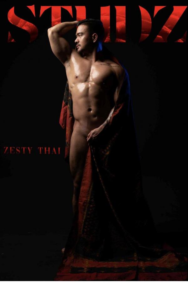 STUDZ-01--Zesty--Ebook--Video-